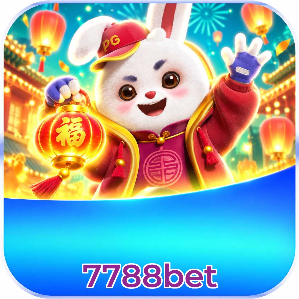 7788bet Logo - Bônus com Rollover Justo